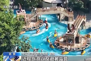 ?萨林杰35+22+12 沈梓捷22+13 罗凯文20+6 深圳力克宁波